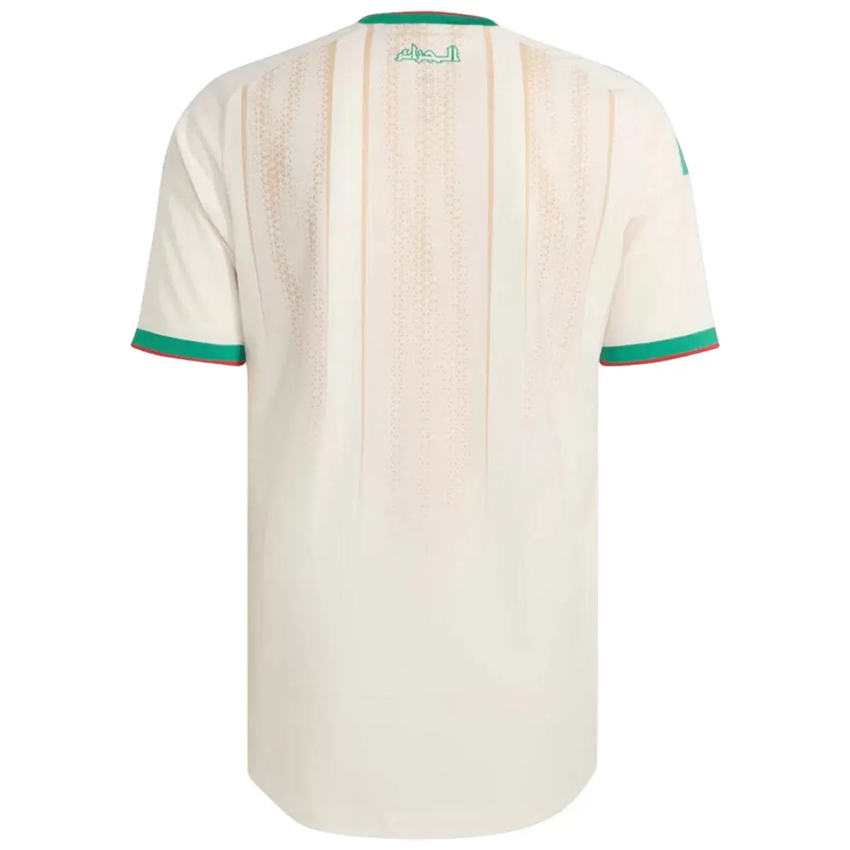 Algeria Player Version Home Football Jersey World Cup 2026