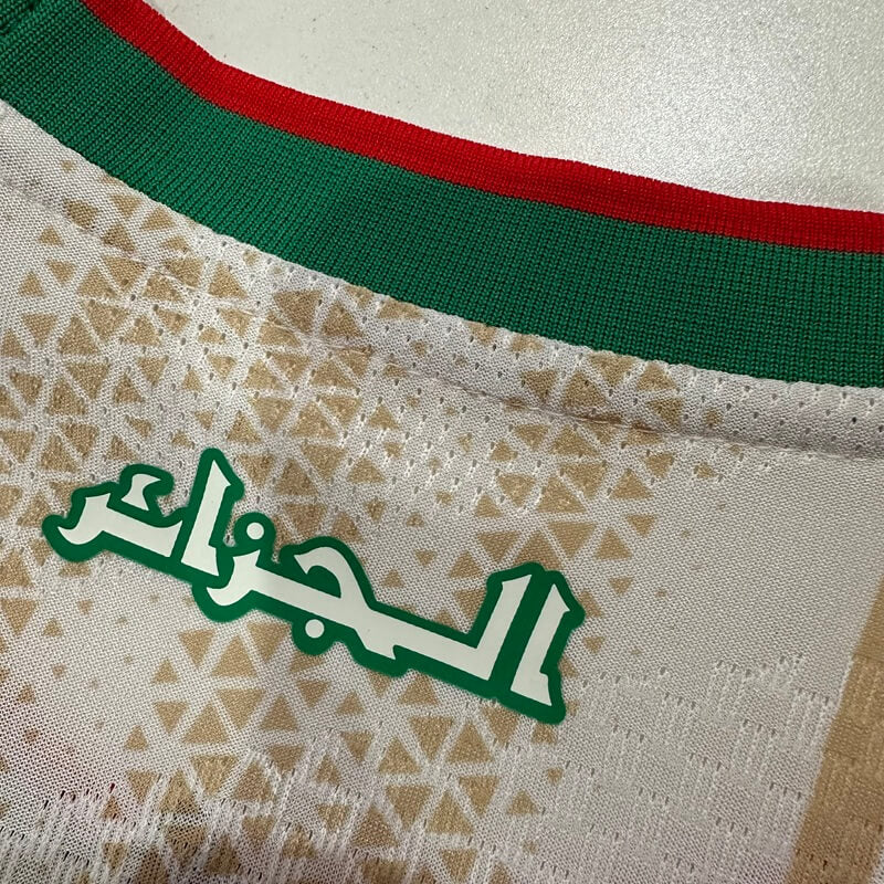 Algeria Player Version Home Football Jersey World Cup 2026