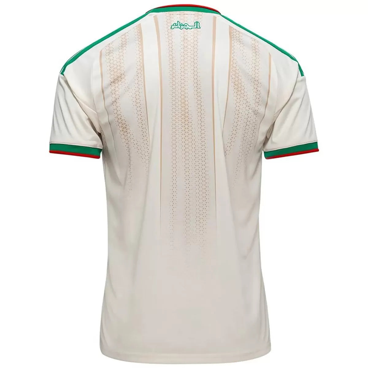 Algeria Home Football Jersey World Cup 2026
