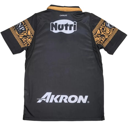 Chivas Third Away Soccer Jersey 2026/27