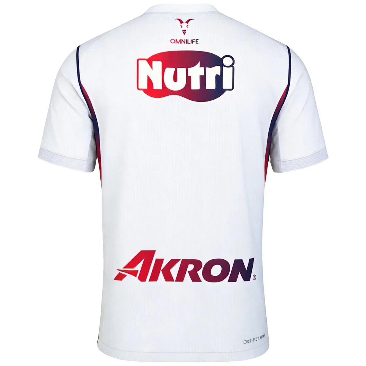 Maillot de Foot Chivas Third Version Joueur 2025/26