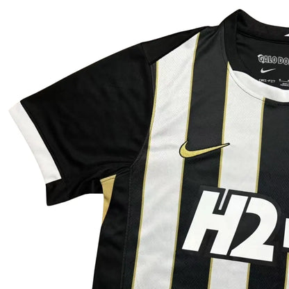 Clube Atlético Mineiro Home Soccer Jersey 2026/27