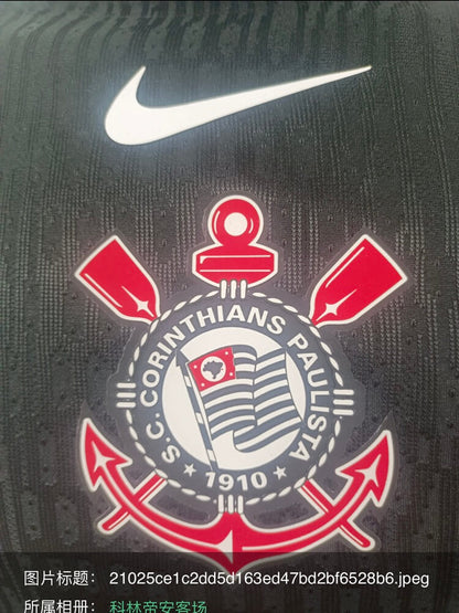 Corinthians Away Player Version Jersey 2025/26
