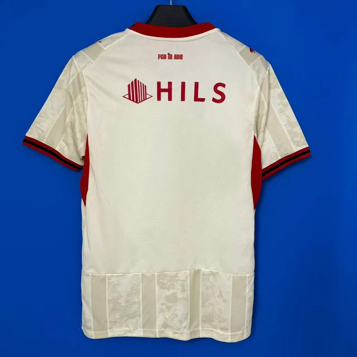 FC Dinamo București Away Soccer Jersey 2026/27