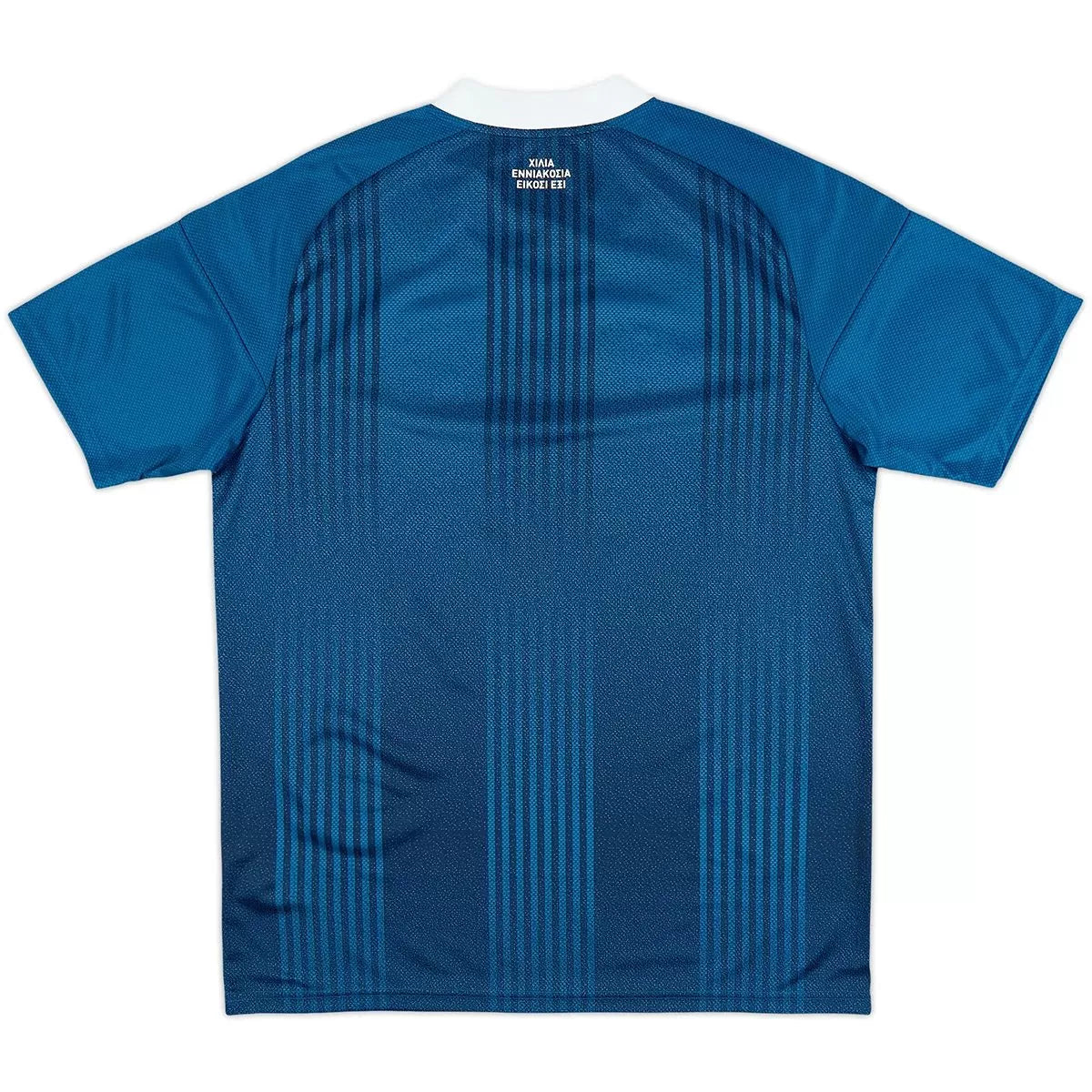 Camiseta de fútbol de visitante de Grecia para la Copa del Mundo de 2026