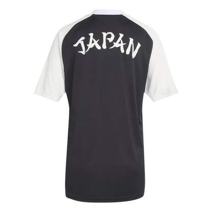 Maillot d'entraînement extérieur Coupe du Monde 2026 Japon
