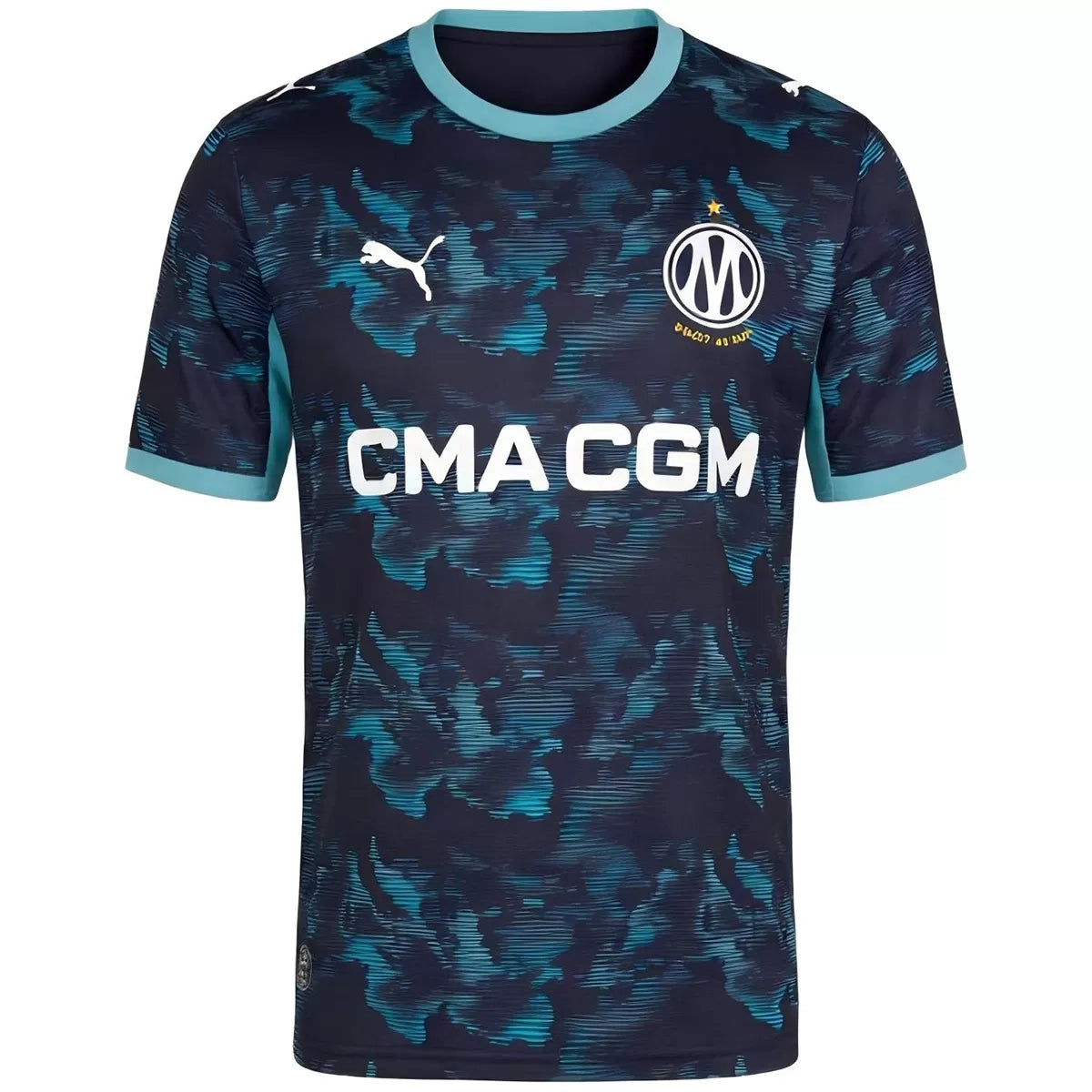 Marseille Away Soccer Jersey 2026/27