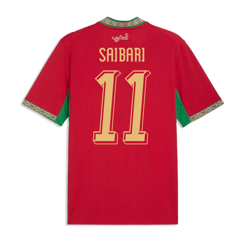 Maillot domicile du Maroc pour la Coupe du Monde 2026