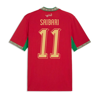 Maillot domicile du Maroc pour la Coupe du Monde 2026