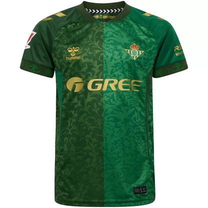 Maillot de football extérieur du Real Betis 2026/27