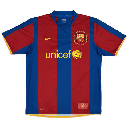 Maillot de football rétro domicile Messi #19 Barcelone 2007/08