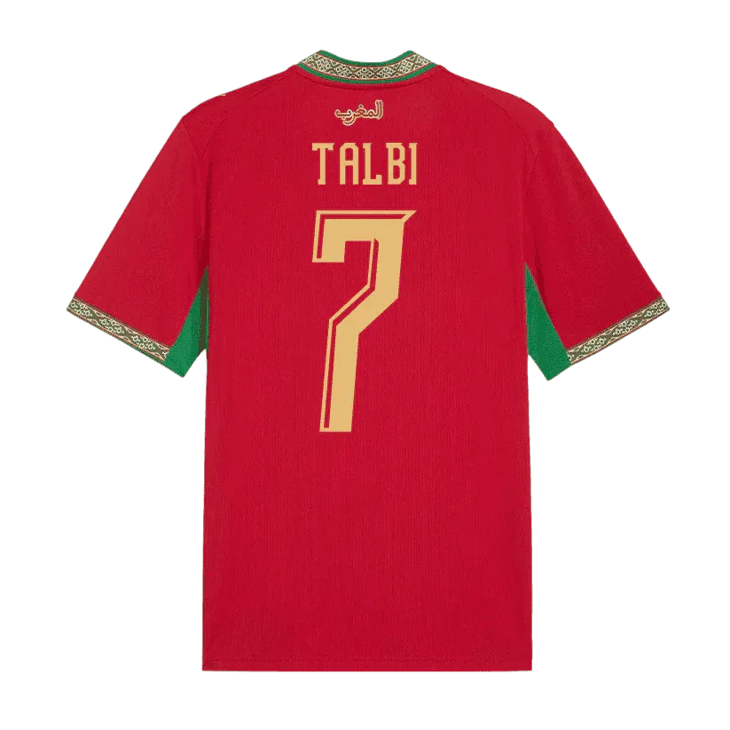 Maillot domicile du Maroc pour la Coupe du Monde 2026