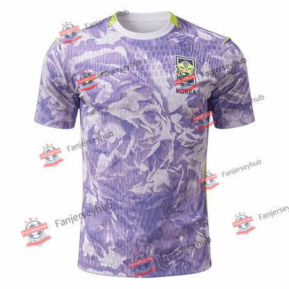 Taegeuk Warriors 2026 Player Version World Cup Away Soccer Jersey